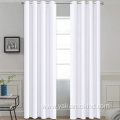 Pure White Blackout Curtains 84 Inch Long
